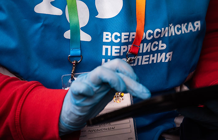 Всероссийскую перепись предложили сдвинуть на период с 15 октября по 14 ноября Всероссийскую перепись предложили сдвинуть на период с 15 октября по 14 ноября