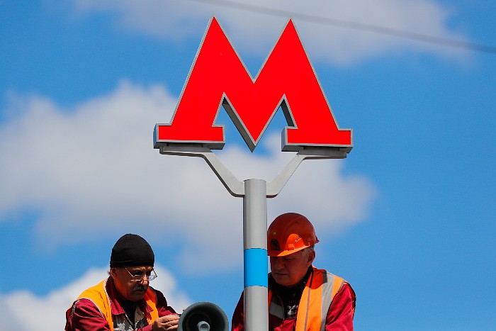 В метро Москвы начали тестировать систему "оплаты лицом" В метро Москвы начали тестировать систему "оплаты лицом"