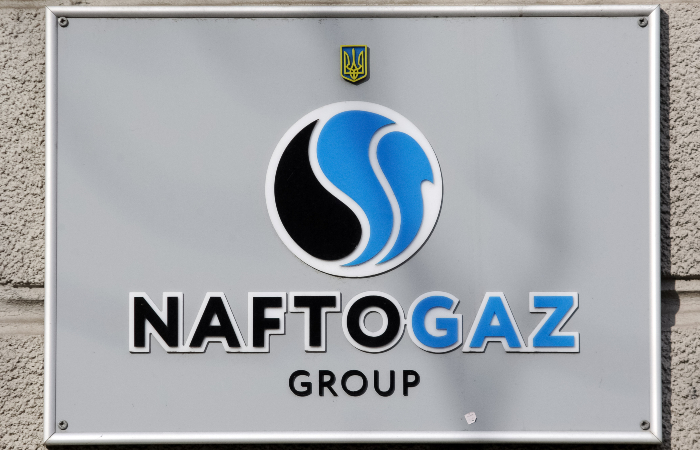 В "Нафтогазе" заявили, что Украина не рассматривает импорт газа из РФ В "Нафтогазе" заявили, что Украина не рассматривает импорт газа из РФ