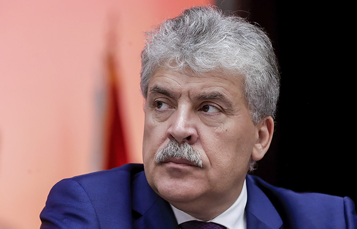 ВС РФ отклонил жалобу Грудинина по иску о снятии с думских выборов ВС РФ отклонил жалобу Грудинина по иску о снятии с думских выборов