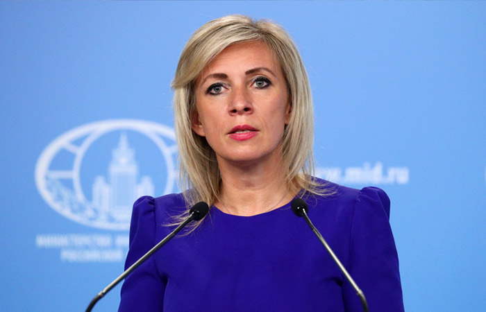 МИД РФ предупредил о последствиях участия некоторых стран в "Крымской платформе" МИД РФ предупредил о последствиях участия некоторых стран в "Крымской платформе"