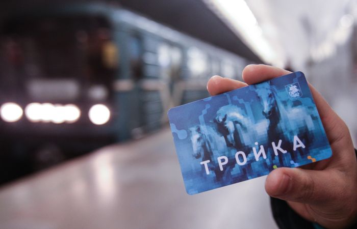 Виртуальная карта "Тройка" появится в сервисе Samsung Pay Виртуальная карта "Тройка" появится в сервисе Samsung Pay