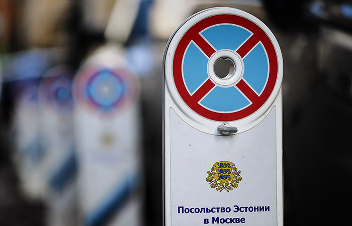 Эстония ответила на высылку своего дипломата из России Эстония ответила на высылку своего дипломата из России