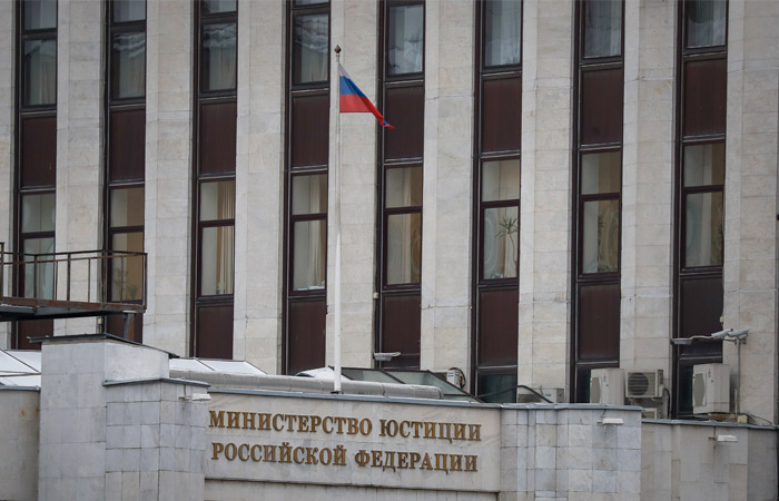 Реестр СМИ-иноагентов пополнился четырьмя юридическими лицами Реестр СМИ-иноагентов пополнился четырьмя юридическими лицами