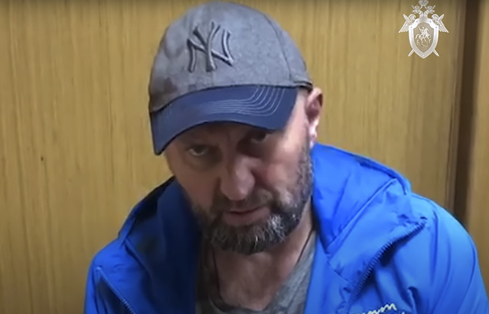 У Мавриди после задержания изъяли валюту и 70 тысяч рублей У Мавриди после задержания изъяли валюту и 70 тысяч рублей