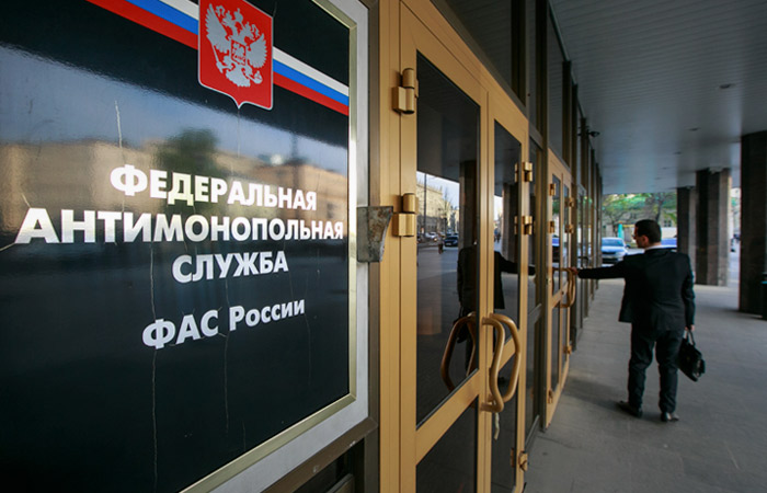 ФАС заподозрила "Т Плюс" в манипулировании ценами на рынке на сутки вперед ФАС заподозрила "Т Плюс" в манипулировании ценами на рынке на сутки вперед