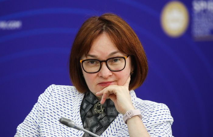 ЦБ РФ не намерен продавать свою долю в "Мосбирже" ЦБ РФ не намерен продавать свою долю в "Мосбирже"