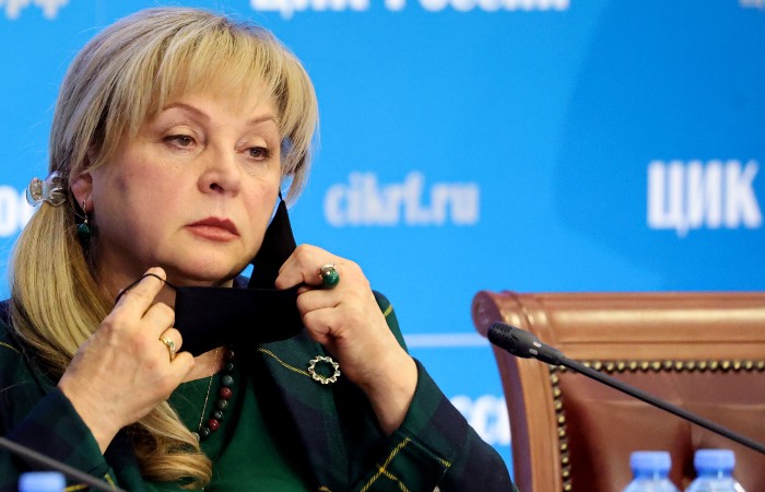 Памфилова потребовала наказать "организаторов безобразий" на выборах в Петербурге Памфилова потребовала наказать "организаторов безобразий" на выборах в Петербурге