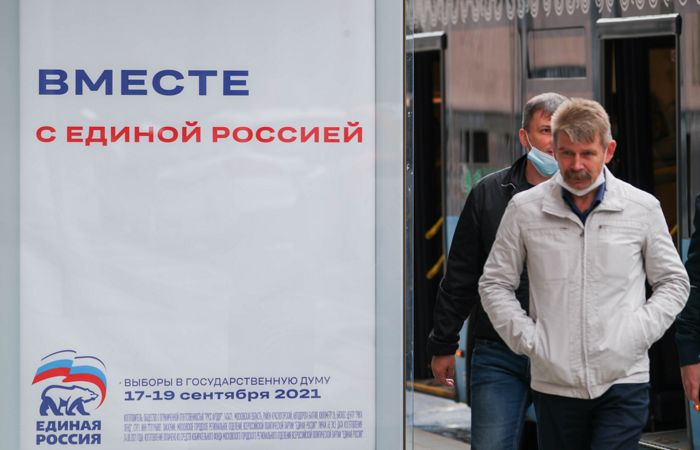 ЕР после подсчета 15% голосов получает простое большинство в Госдуме ЕР после подсчета 15% голосов получает простое большинство в Госдуме