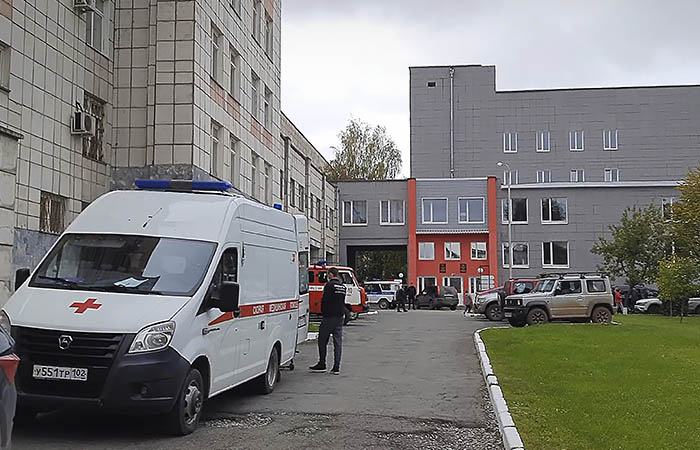 Напавший на университет в Перми приобрел оружие легально Напавший на университет в Перми приобрел оружие легально