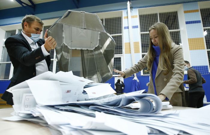 "Единая Россия" после обработки четверти протоколов набрала 44,26% голосов "Единая Россия" после обработки четверти протоколов набрала 44,26% голосов
