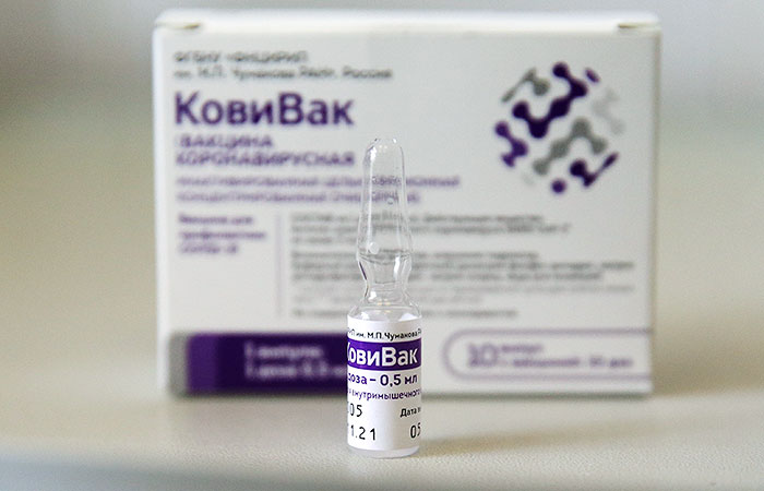 Производство вакцины "КовиВак" в ближайшее время увеличится в 2-2,5 раза Производство вакцины "КовиВак" в ближайшее время увеличится в 2-2,5 раза
