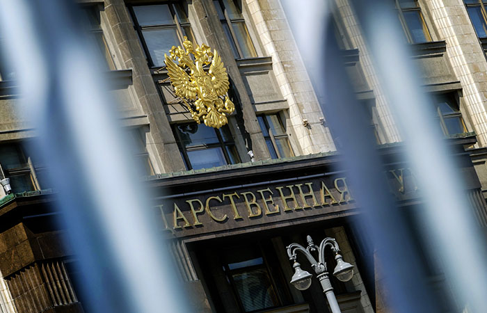 Правительство внесло в Думу проект бюджета на 2022-2024 годы Правительство внесло в Думу проект бюджета на 2022-2024 годы