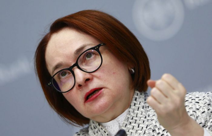 Заявление Банка России: Не стой под стрелой Заявление Банка России: Не стой под стрелой
