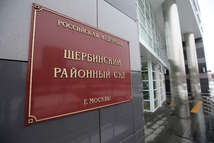 Суд арестовал всех фигурантов дела о нападении и драке в Новой Москве Суд арестовал всех фигурантов дела о нападении и драке в Новой Москве