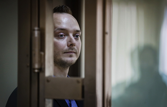 Источник сообщил о данных спецслужб по контактам Сафронова с военным атташе Японии Источник сообщил о данных спецслужб по контактам Сафронова с военным атташе Японии