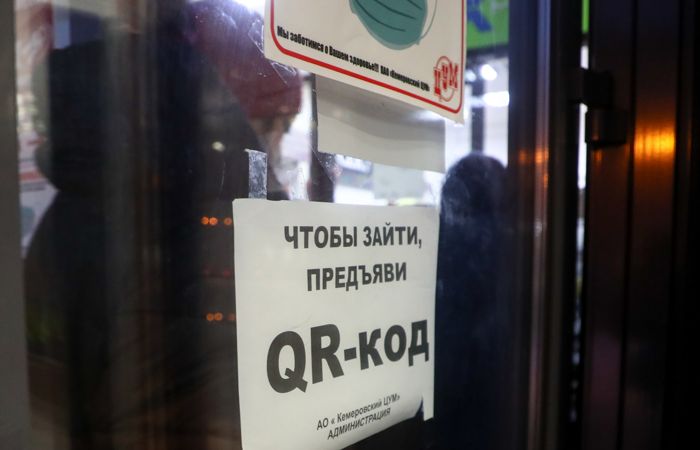 Бизнес-омбудсмен Титов высказался за более системные COVID-ограничения Бизнес-омбудсмен Титов высказался за более системные COVID-ограничения