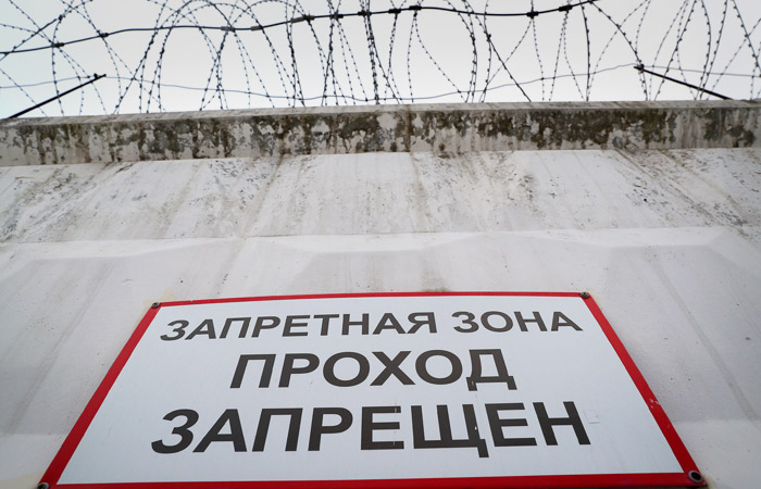 Из-за пыток в саратовской тюремной больнице возбуждено 12 уголовных дел Из-за пыток в саратовской тюремной больнице возбуждено 12 уголовных дел