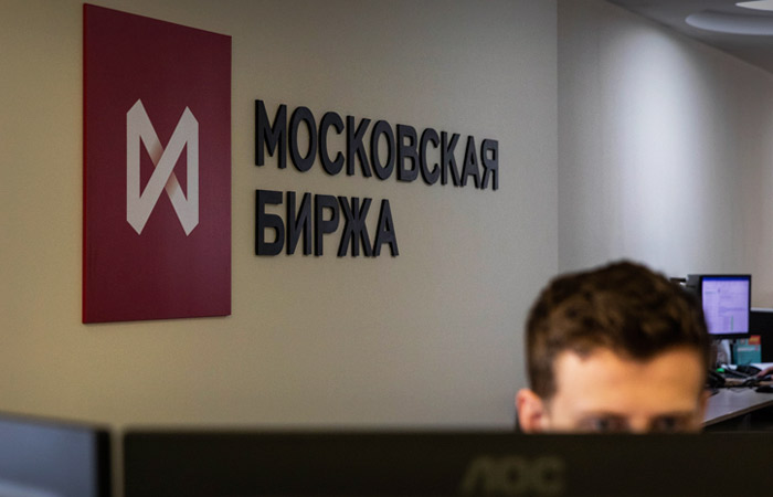 Падение индекса МосБиржи стало рекордным за год Падение индекса МосБиржи стало рекордным за год