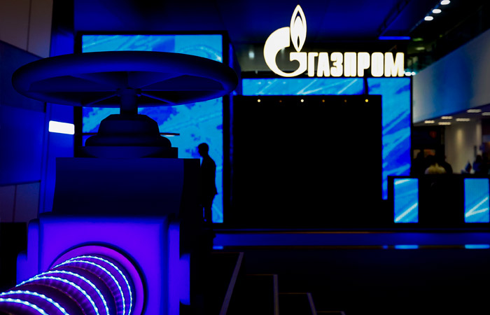 "Газпром" подтвердил, что в среду прекратит поставки в Молдавию из-за неоплаты "Газпром" подтвердил, что в среду прекратит поставки в Молдавию из-за неоплаты