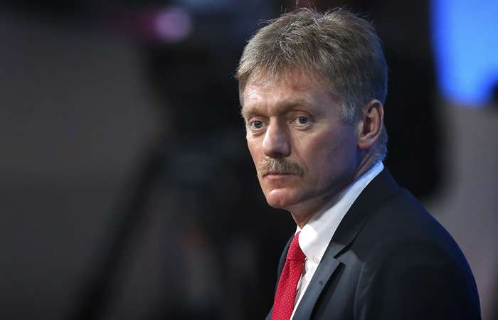 Песков заявил, что Путину впрыснули назальную вакцину от COVID в виде жидкости Песков заявил, что Путину впрыснули назальную вакцину от COVID в виде жидкости