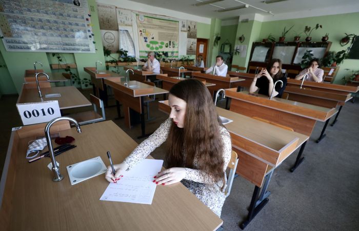 ЕГЭ в 2022 году пройдет с 21 марта по 2 июля ЕГЭ в 2022 году пройдет с 21 марта по 2 июля