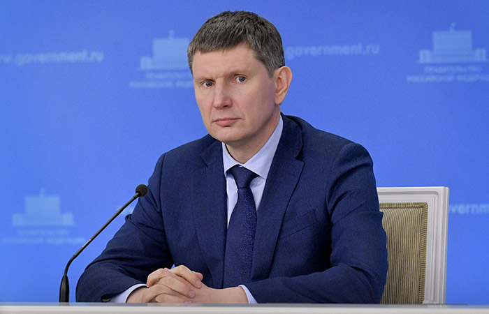 Глава Минэкономразвития повысил прогноз роста ВВП РФ до 4,3% Глава Минэкономразвития повысил прогноз роста ВВП РФ до 4,3%