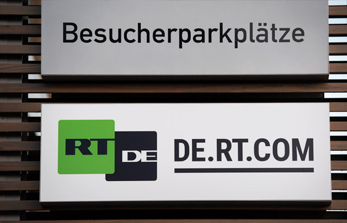 МИД РФ пообещал ответные меры против немецких СМИ после запрета вещания RT DE МИД РФ пообещал ответные меры против немецких СМИ после запрета вещания RT DE