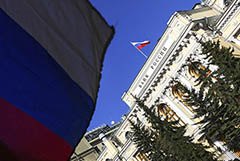Банки РФ увеличили чистую прибыль почти на 50% по итогам 2021 года
