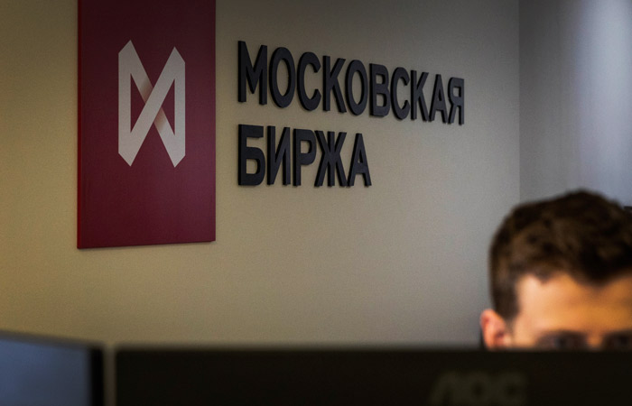 Обвал рынка акций РФ в четверг стал рекордным с марта 2020 года Обвал рынка акций РФ в четверг стал рекордным с марта 2020 года