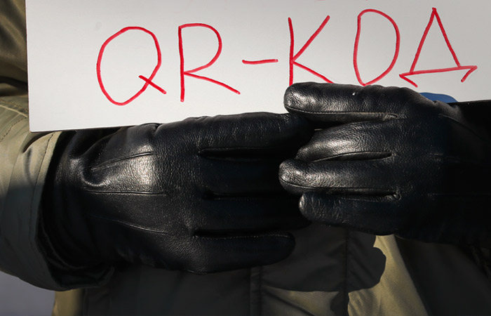 Из перечня поручений Путина уберут пункты, касающиеся законопроекта о QR-кодах Из перечня поручений Путина уберут пункты, касающиеся законопроекта о QR-кодах