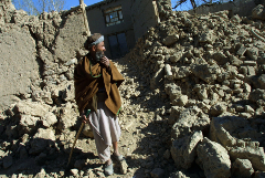 Более 20 человек стали жертвами землетрясения в Афганистане
