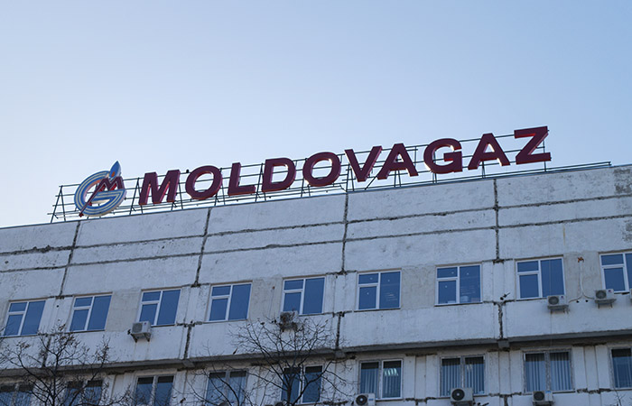Компания "Молдовагаз" полностью выплатила "Газпрому" аванс за январь Компания "Молдовагаз" полностью выплатила "Газпрому" аванс за январь