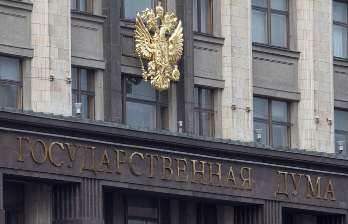 Володин готов обсуждать предложение КПРФ о просьбе к Путину признать ЛНР и ДНР Володин готов обсуждать предложение КПРФ о просьбе к Путину признать ЛНР и ДНР