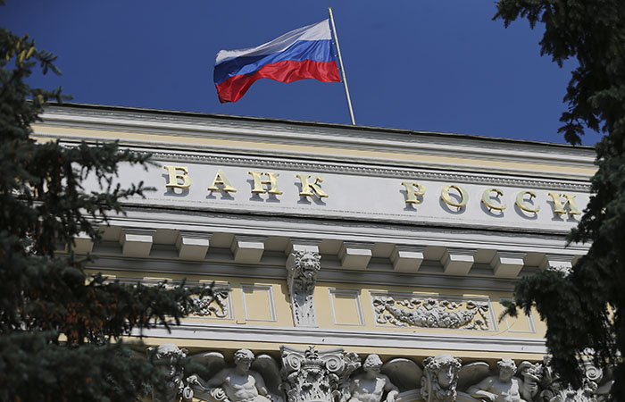 ЦБ возобновит программу льготного кредитования малого и среднего бизнеса ЦБ возобновит программу льготного кредитования малого и среднего бизнеса