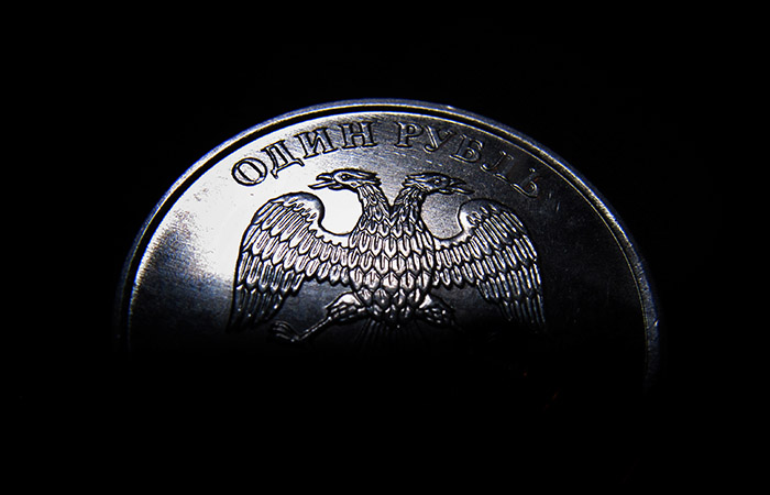 Рубль отыграл часть потерь на новостях от ЦБ РФ Рубль отыграл часть потерь на новостях от ЦБ РФ