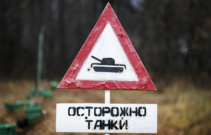 Подразделения танковой армии ЗВО возвращаются после учений Подразделения танковой армии ЗВО возвращаются после учений