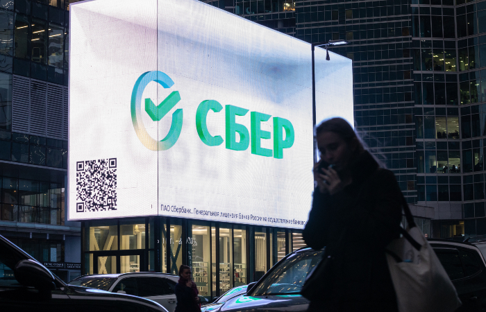 Пользователи столкнулись со сбоями в работе онлайн-сервисов Сбербанка Пользователи столкнулись со сбоями в работе онлайн-сервисов Сбербанка