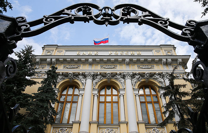 ЦБ РФ обнародовал новые меры по поддержке стабильности финсектора. Текст ЦБ РФ обнародовал новые меры по поддержке стабильности финсектора. Текст