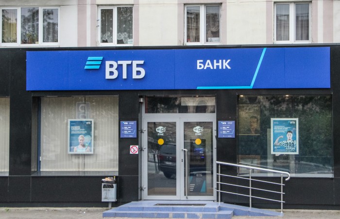 ВТБ значительно поднимет ставки по ипотеке с 28 февраля ВТБ значительно поднимет ставки по ипотеке с 28 февраля