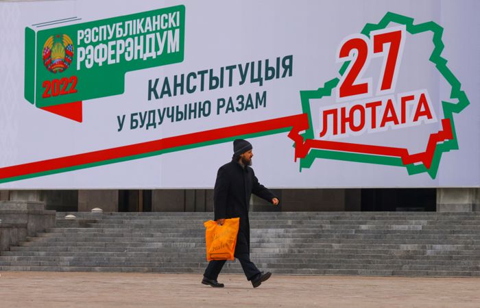 ЦИК Белоруссии объявил о принятии изменений в конституцию по итогам референдума ЦИК Белоруссии объявил о принятии изменений в конституцию по итогам референдума