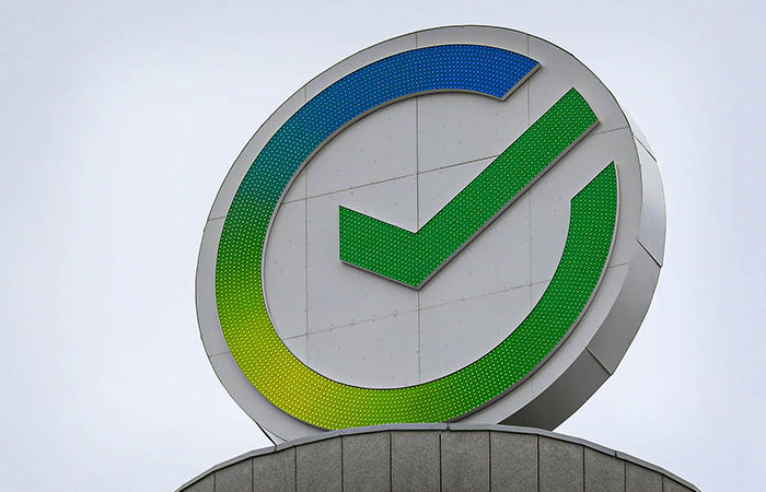      Sberbank Europe