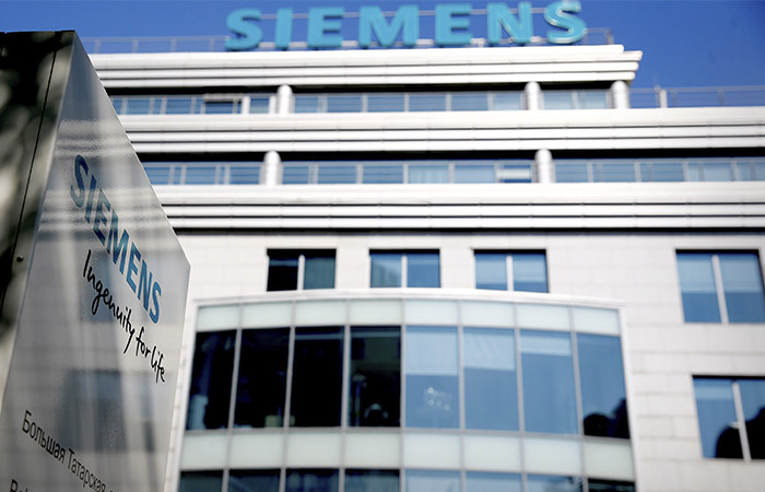 Siemens ������������ �������� � ����� ������� � ��