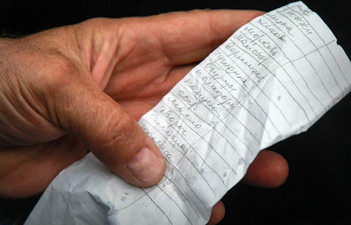 ��������� �������� � �� ����������� �� 2,2%, ���� ������������ � 1998 ����