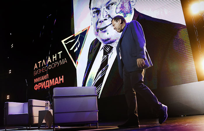 ����� ������� ����� �������� ��������� ����� VEON ��-�� ������� ������ ��������