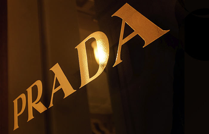 ����� ������������� Prada ������ ������ ������ Goldman Sachs