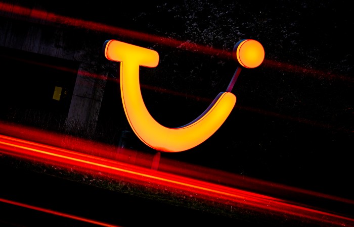 �������� ������������� �������� ��������� ��������� ����� ������������ TUI