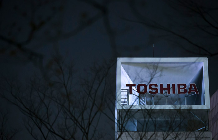 ��������� Toshiba ��������� ������ ���������� �������� �� ��� �����