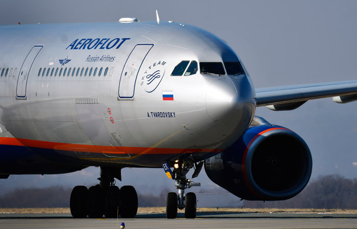 ���������� ��������� "�����" "���������" ��������� ��������������� Airbus A330