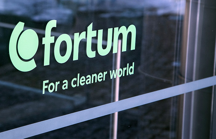 ������� ������������� Fortum ����� ���� �� ������